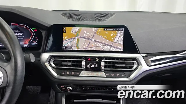 BMW 3-Series 3 серия (G20) — Фото автомобиля 14