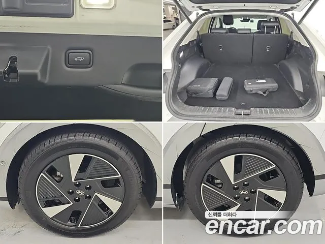 Hyundai Ioniq 5 Ioniq 5 (New) — Фото автомобиля 18