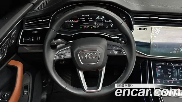 Audi Q7 45 TDI quattro Premium — Фото автомобиля 13