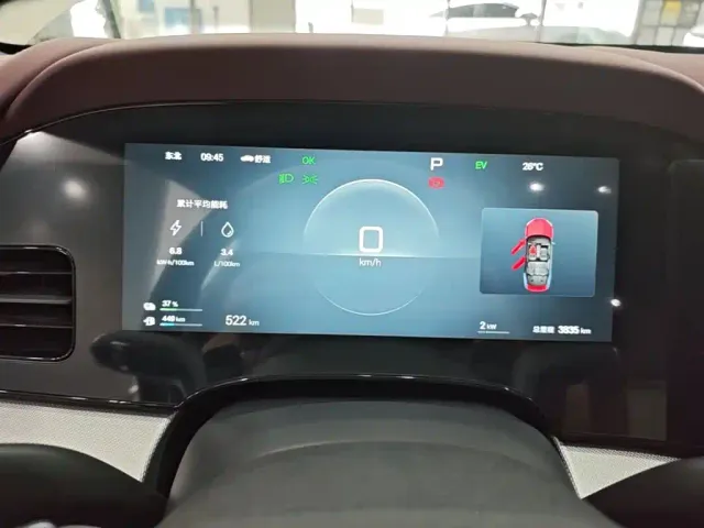 BYD Seal 07 DM-i — Фото автомобиля 7