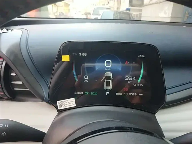 BYD Yuan PLUS — Фото автомобиля 11