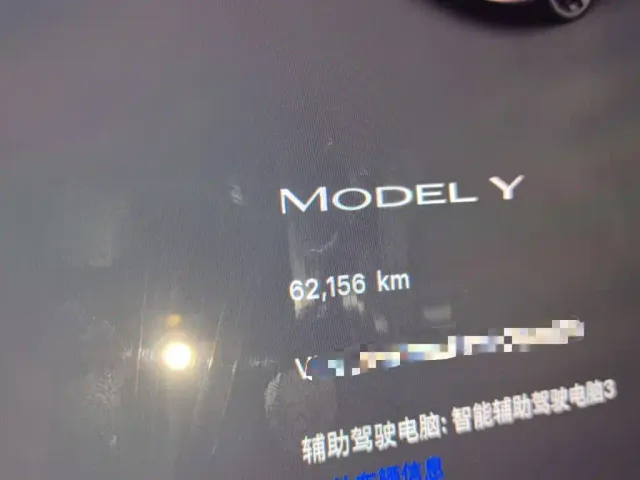Tesla Model Y — Фото автомобиля 11