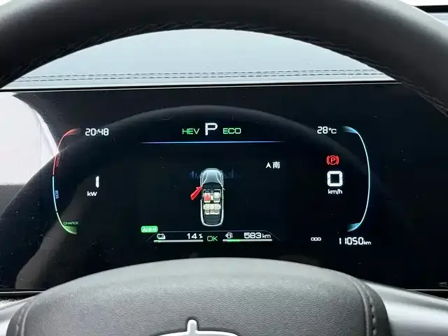 BYD Song Pro — Фото автомобиля 10