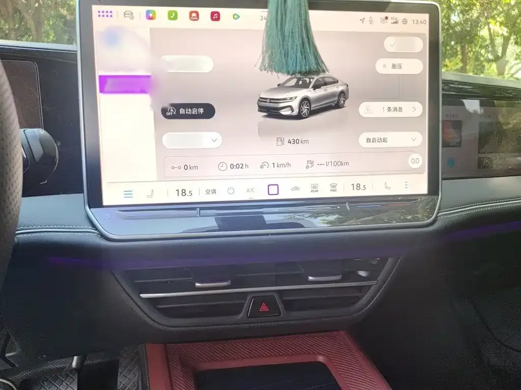 Volkswagen Magotan 2024 380TSI DSG Luxury Edition (Daimai Package) — Фото автомобиля 5