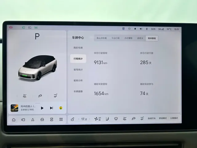 Li Auto i6 — Фото автомобиля 16