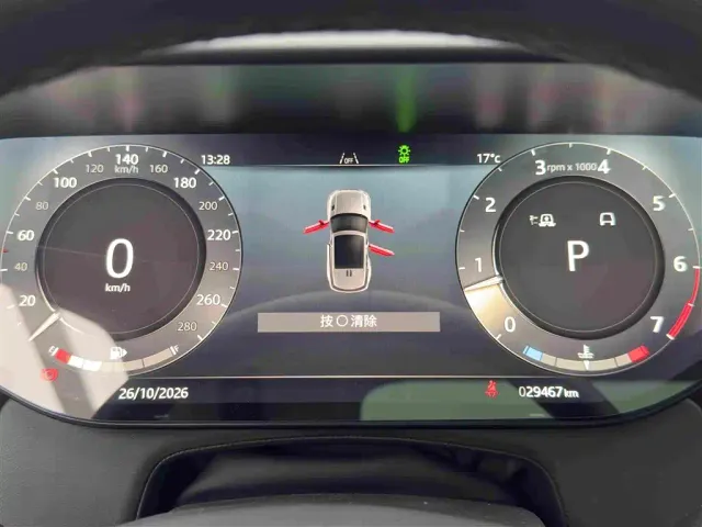 Land Rover Range Rover Sport — Фото автомобиля 17