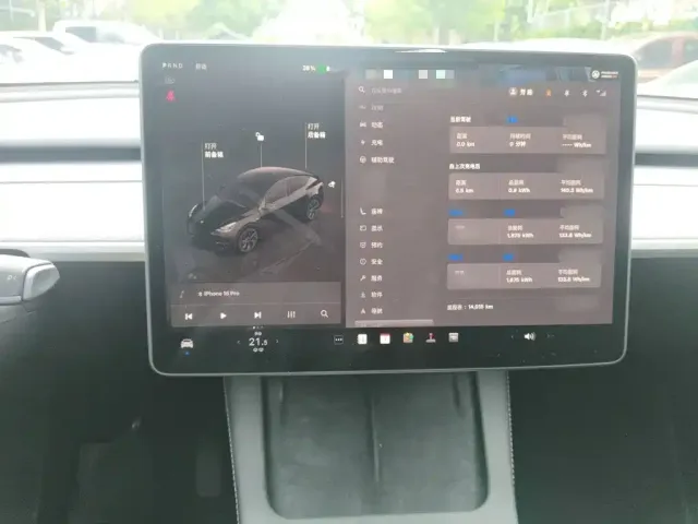 Tesla Model Y 2023 Rear-Wheel Drive Edition — Фото автомобиля 5