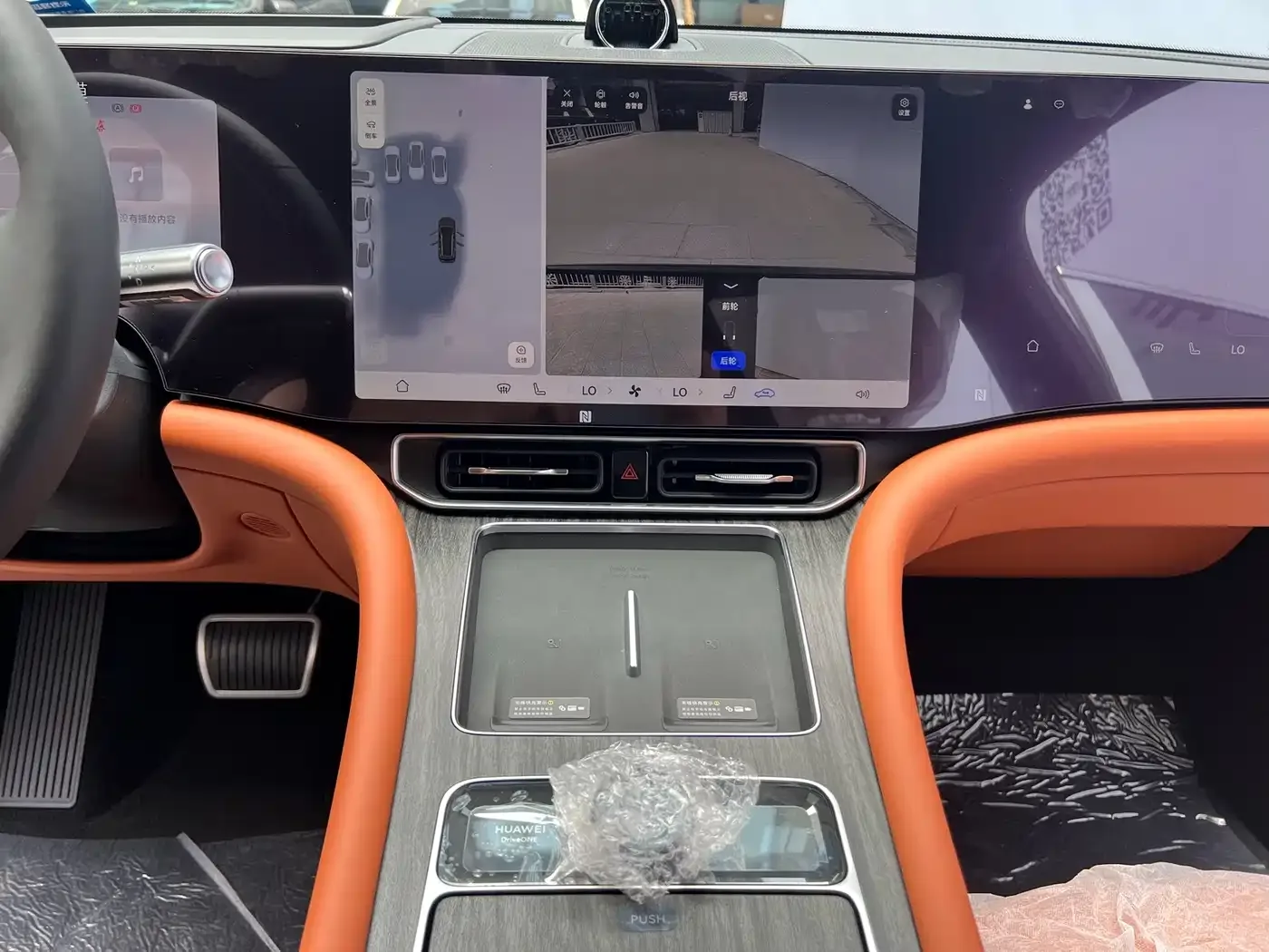 AITO Wenjie AITO M9 2024 Range Extender Max Edition 42kWh 6-seater — Фото автомобиля 13