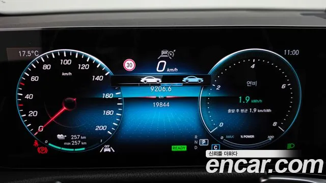 Mercedes-Benz EQB X243 — Фото автомобиля 11