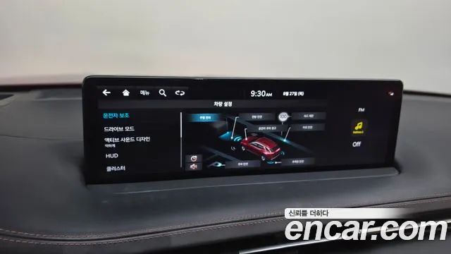 Genesis GV70 2.5T Бензин AWD — Фото автомобиля 17