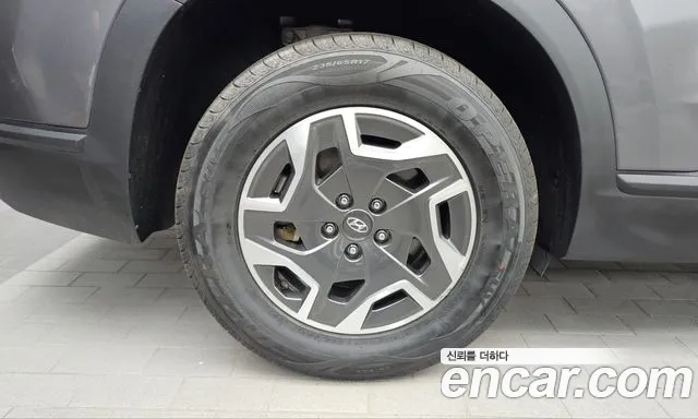 Hyundai Santa Fe — Фото автомобиля 5