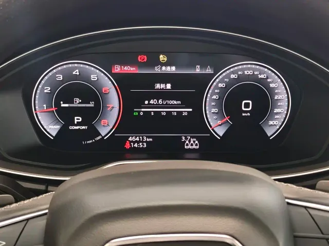 Audi Q5L — Фото автомобиля 9