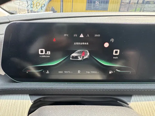 Dongfeng Fengxing Fengxing Yacht 2022 1.5T DCT Wave Chaser Edition — Фото автомобиля 20
