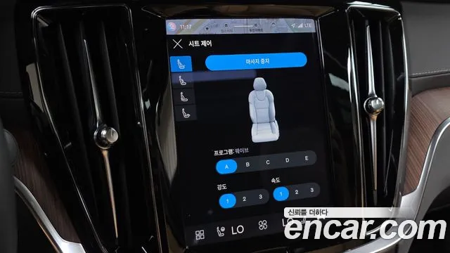 Вольво S60 S60 третьего поколения B5 Ultimate Bright — Фото автомобиля 29