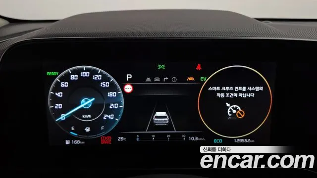 Kia Niro The All New Niro Signature — Фото автомобиля 7