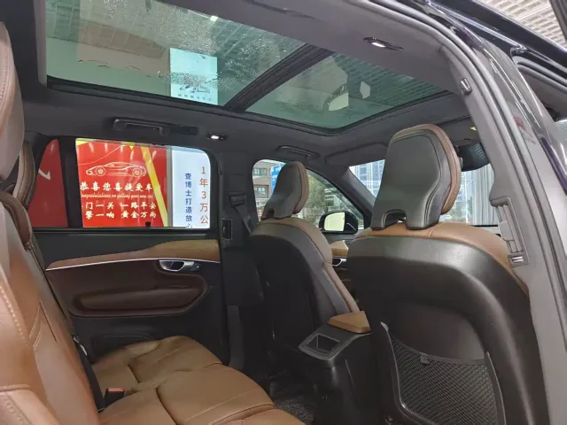 Volvo XC90 — Фото автомобиля 7