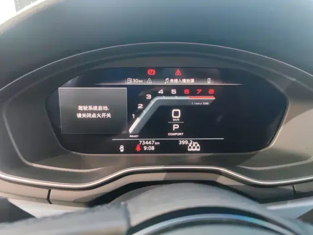 Audi A4L — Фото автомобиля 14