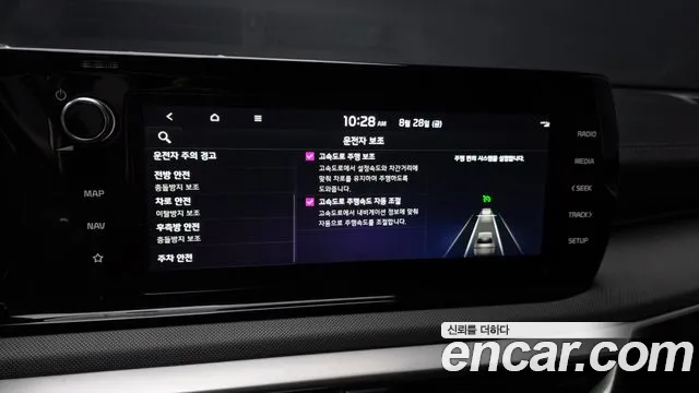 Kia K5 K5 3 поколение 2.0 LPI(Для проката) — Фото автомобиля 16