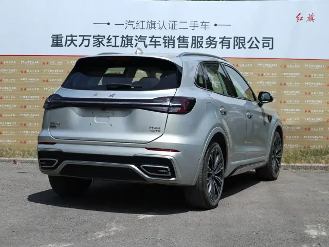 Hongqi HS5 — Фото автомобиля 5