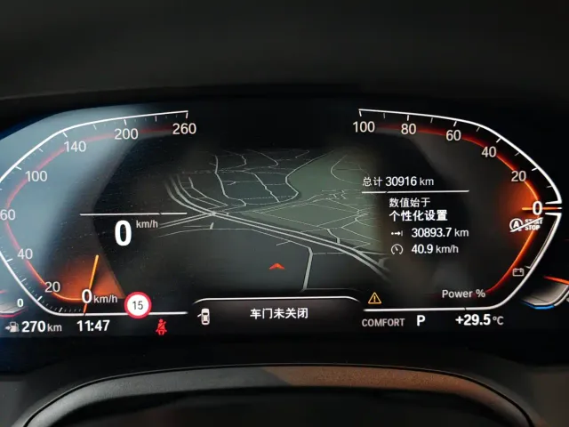BMW 4 Series — Фото автомобиля 16