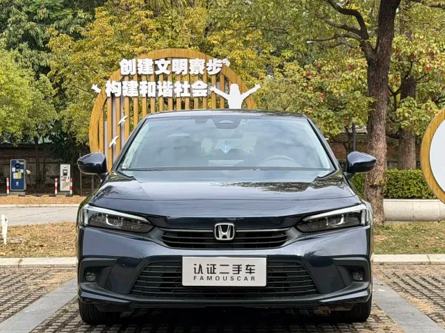 Honda Civic — Фото автомобиля 2