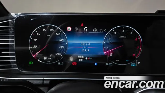 Mercedes-Benz GLS-Class — Фото автомобиля 7
