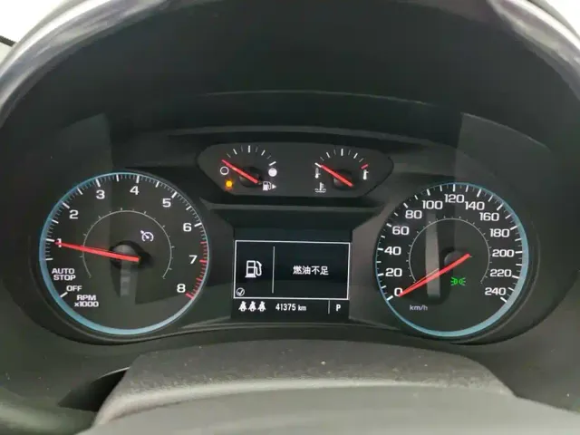 Chevrolet Malibu XL — Фото автомобиля 14