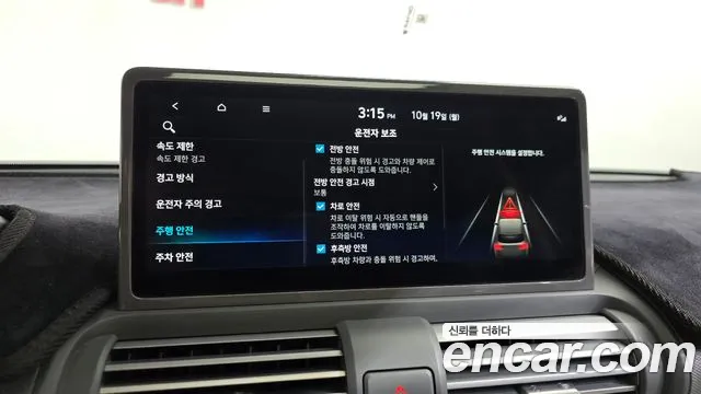 Hyundai Casper New — Фото автомобиля 30