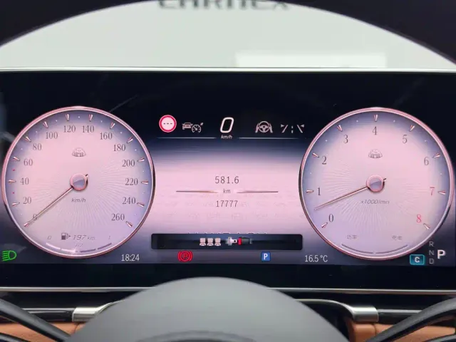 Mercedes-Benz Maybach S-Class — Фото автомобиля 22