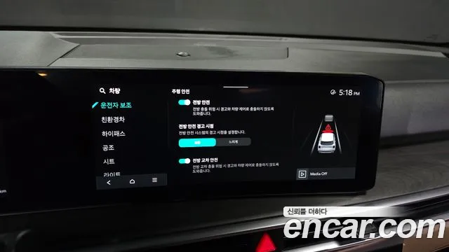 Kia Sorento 4th Gen — Фото автомобиля 23