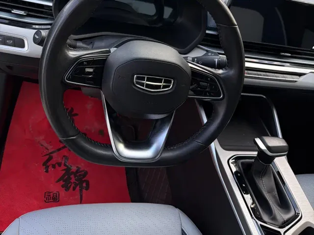Geely Emgrand — Фото автомобиля 5