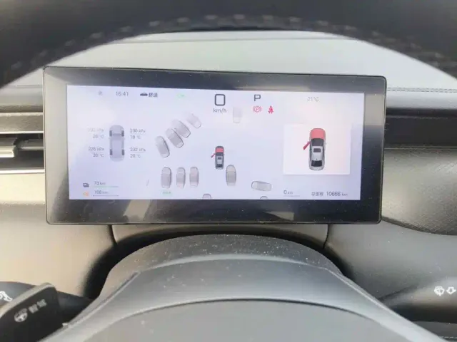 BYD Qin PLUS — Фото автомобиля 4