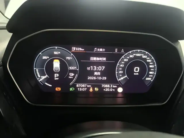 Audi Q4 e-tron — Фото автомобиля 11