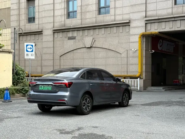 Roewe i6 MAX EV — Фото автомобиля 9