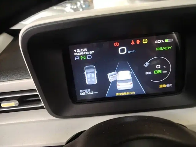 Wuling Hongguang Mini EV — Фото автомобиля 11