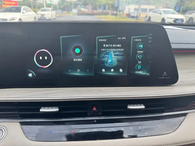 Chery Arrizo 8 — Фото автомобиля 30