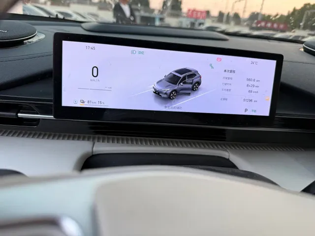 Geely Galaxy E5 — Фото автомобиля 5