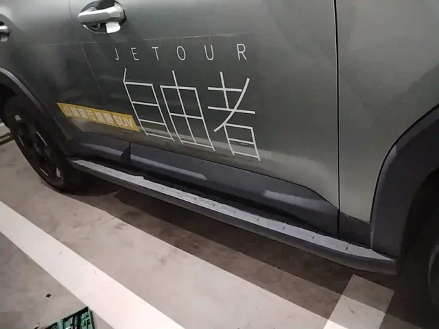 Jetour T1 — Фото автомобиля 20