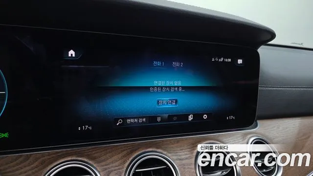 Mercedes-Benz E-Class — Фото автомобиля 17