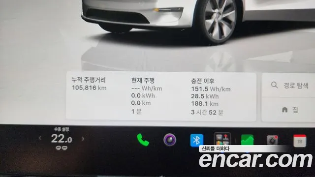 Tesla Model Y — Фото автомобиля 11