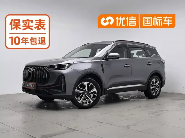 Фотография автомобиля — Chery Tiggo 7 PLUS