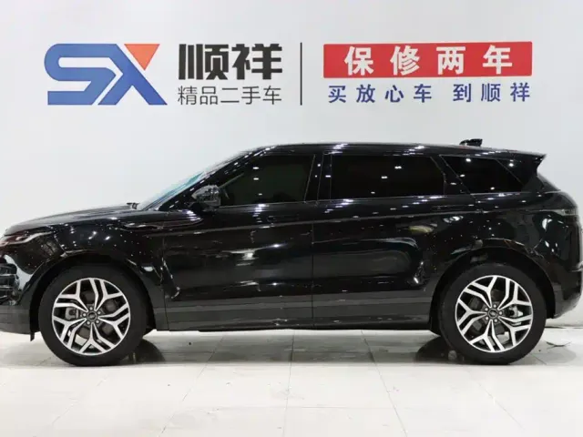 Land Rover Range Rover Evoque — Фото автомобиля 6
