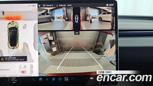 Tesla Model 3 — Фото автомобиля 21