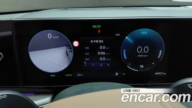 Hyundai Grandeur GN7 — Фото автомобиля 11
