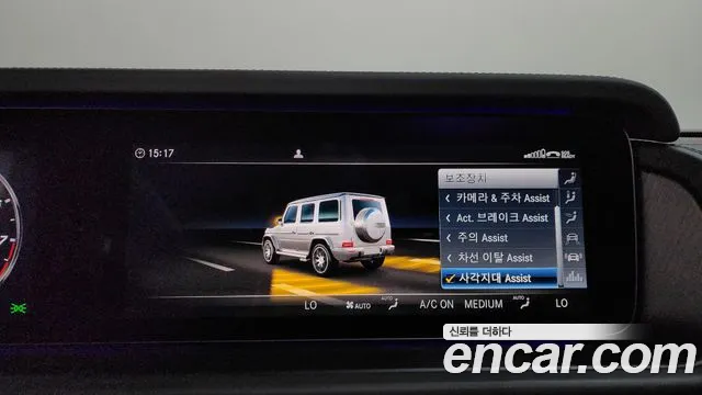 Mercedes-Benz G-Class — Фото автомобиля 16