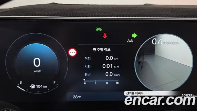 Hyundai Grandeur Grandeur (GN7) 2.5 Бензин 2WD — Фото автомобиля 8