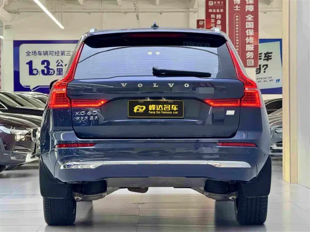 Volvo XC60 — Фото автомобиля 4