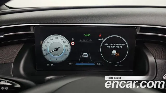 Hyundai Tucson Tucson (NX4) Бензин 1.6 турбо 2WD — Фото автомобиля 8