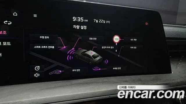 Kia K8 2.5 Бензин 2WD — Фото автомобиля 15