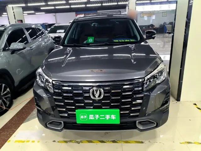 Changan CS75 — Фото автомобиля 2